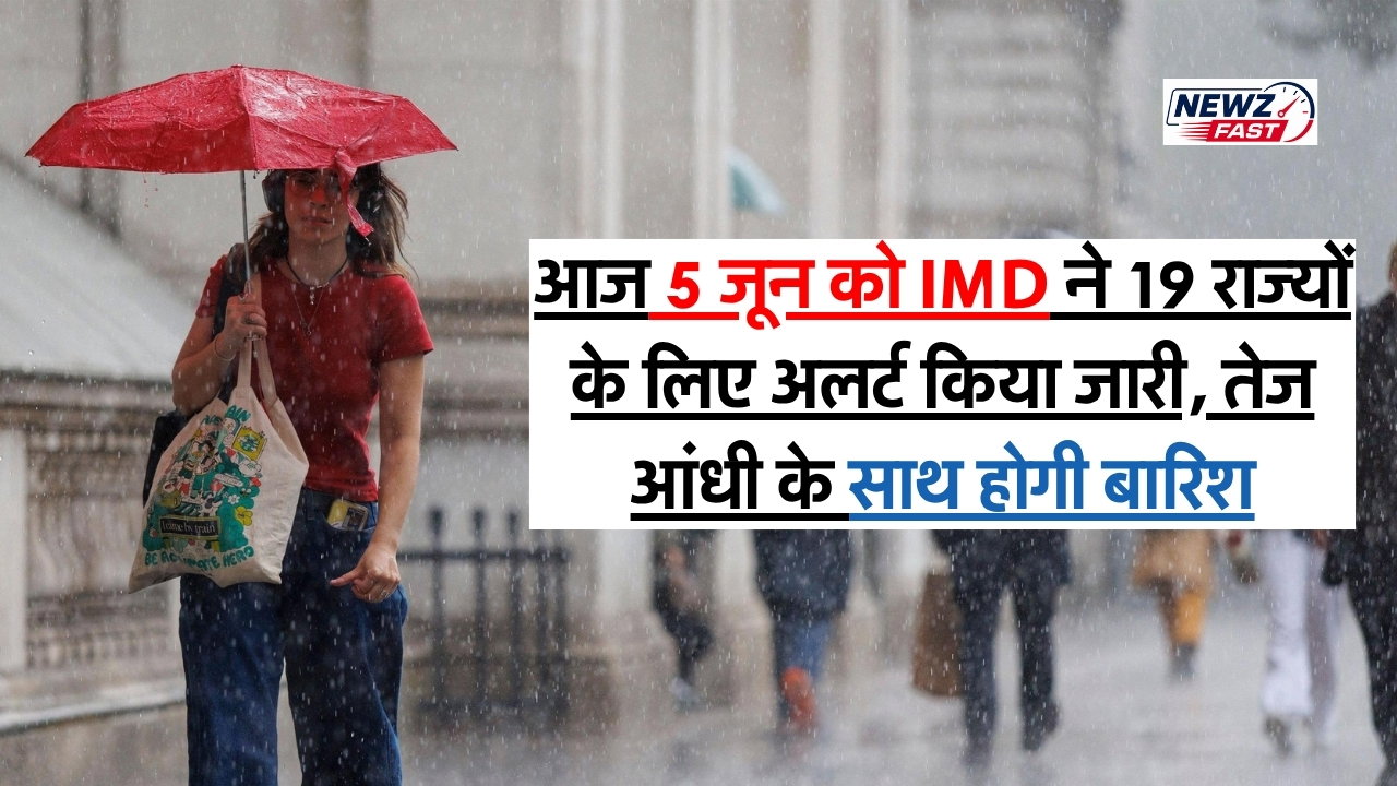 5 June Weather