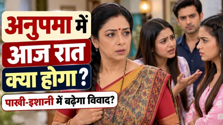 Anupama Written Update 12 October 2026