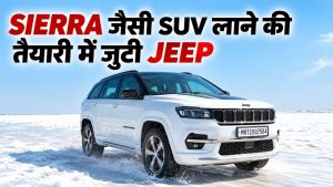 Tata Sierra Based Jeep SUV